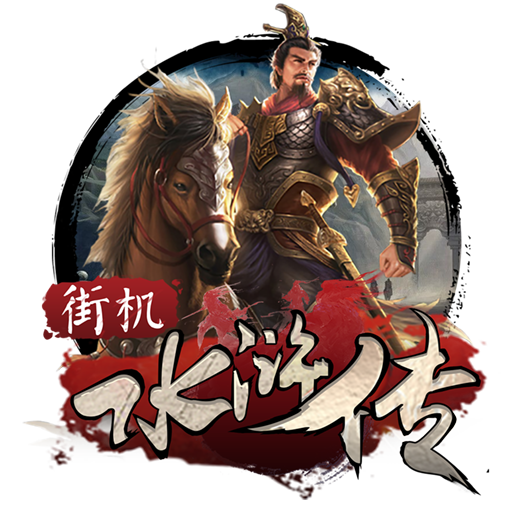 九博体育官方app下载