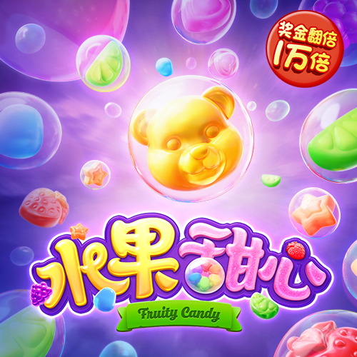 球速体育