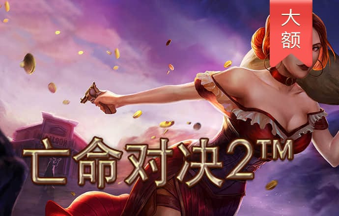 金贝体育平台怎么样