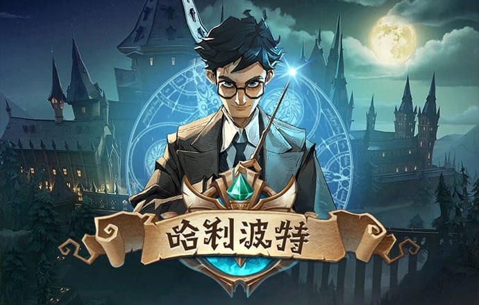 hth会体会官网